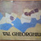VAL GHEORGHIU de VIRGIL MOCANU , 1985
