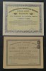 Lot 2 actiuni Intreprinderile forestiere romane , titlu , actiune , forestiera