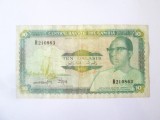 Gambia 10 Dalasis 1987,bancnota din imagini