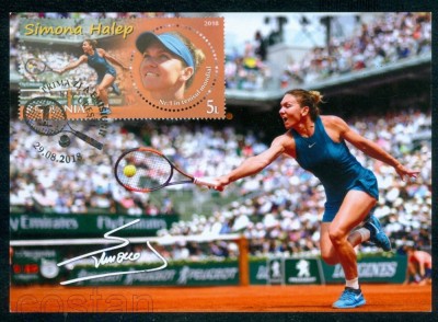 2018 - Romania,LP.2209 ,Mi.7444,Simona Halep,tenis,carte maxima - Prima Zi foto