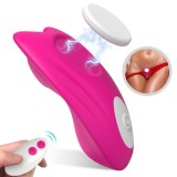 ARMONY - BUTTERFLY WEARABLE PANTIES VIBRATOR REMOTE CONTROL PINK, ARMONY WEARABLES