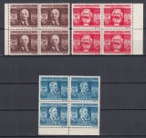 ROMANIA 1945 LP 173 CONFEDERATIA GENERALA A MUNCII DANTELAT BLOCURI DE 4 MNH