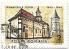 500 de ani de la zidirea Manastirii Putna, 1966 - obliterat, Istorie, Stampilat