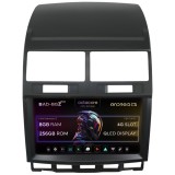 Cumpara ieftin Navigatie Volkswagen Touareg, Android 13, Z-Octacore 8GB RAM + 256GB ROM, 9 Inch - AD-BGZ9008+AD-BGRKIT050