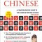 Reading &amp; Writing Chinese: Third Edition