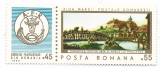Romania - Ziua marcii postale romanesti, 1968 - neobliterata
