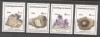 Azerbaijan 1994 Minerals, MNH M.254, Nestampilat
