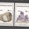 Azerbaijan 1994 Minerals, MNH M.254
