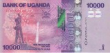 Bancnota Uganda 10.000 Shilingi 2019 - P52 UNC ( vezi descriere )