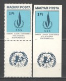 Ungaria.1979 30 ani Declaratia drepturilor omului-cu vigneta XU.287, Nestampilat