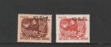 ROMANIA 1952 LP 315 ARLUS 1951 SUPRATIPAR SERIE MNH