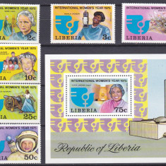 DB1 Liberia Anul International al Femeii 1975 Cosmos Marie Curie 6 v. + SS MNH