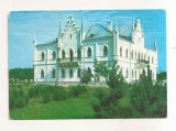 RF112 - Carte Postala - Ruginoasa. Palatul domnitorului Al. I. Cuza, circulata 1975