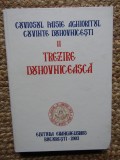 CUVIOSUL PAISIE AGHIORITUL - CUVINTE DUHOVNICESTI. TREZIRE DUHOVNICEASCA