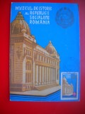 HOPCT MAXIMA ROMANIA NR 1153 MUZEUL NAT DE ISTORIE BUCURESTI
