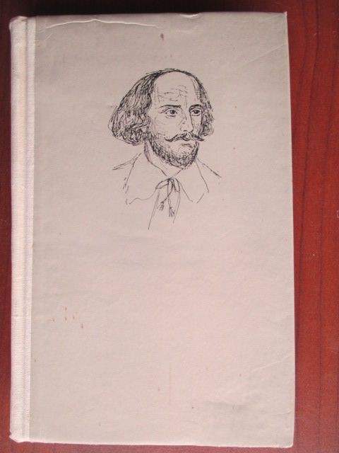 Scene din viata lui Shakespeare