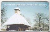 Bnk card Cartela telefonica 2006 - Muzeul National de Satului 3 - RO-ROM-0336