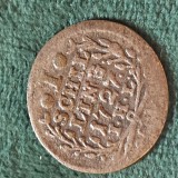 Germania Hamburg I schilling 1727 IHL , argint