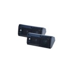 Set 2 boxe auto 2X10W Alien MIV Automotive TrustedCars