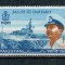 Pakistan 1965 - Armata, marina, aviatia, serie neuzata