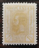 Rom&acirc;nia 1 1/2 Bani Lp 68 Spic urme de sarniera