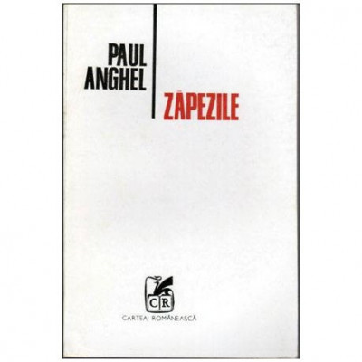 Paul Anghel - Zapezile - 101835 foto