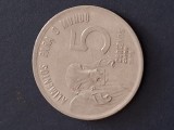 5 centavos 1975 brazilia