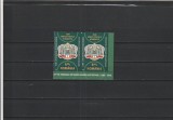 ROMANIA 2010 LP 1870 ZIUA MARCII P 125 ANI BISERICA ORTODOXA AUTOCEFALA PERECHE, Nestampilat