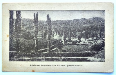 Basarabia - Manastirea basarabeana din Harjauca - Tinutul Orheiului - colectia ing. Silviu Dragomir - printata, necirculata, Editura Ligei Culturale foto