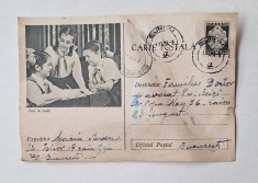 Carte poștală RPR &bdquo;Cerc de studii&rdquo;, marcă fixă 30 bani &ndash; circulată 1958, Giurgiu&rarr;București