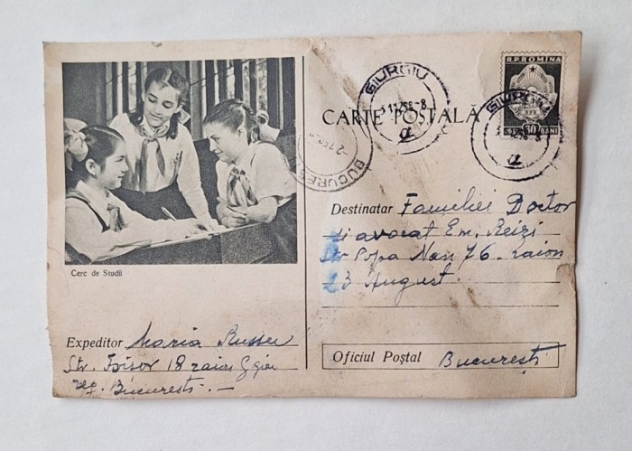 Carte poștală RPR &bdquo;Cerc de studii&rdquo;, marcă fixă 30 bani &ndash; circulată 1958, Giurgiu&rarr;București