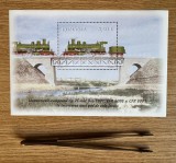 Locomotive, colita dantelata 2011 LP 1913