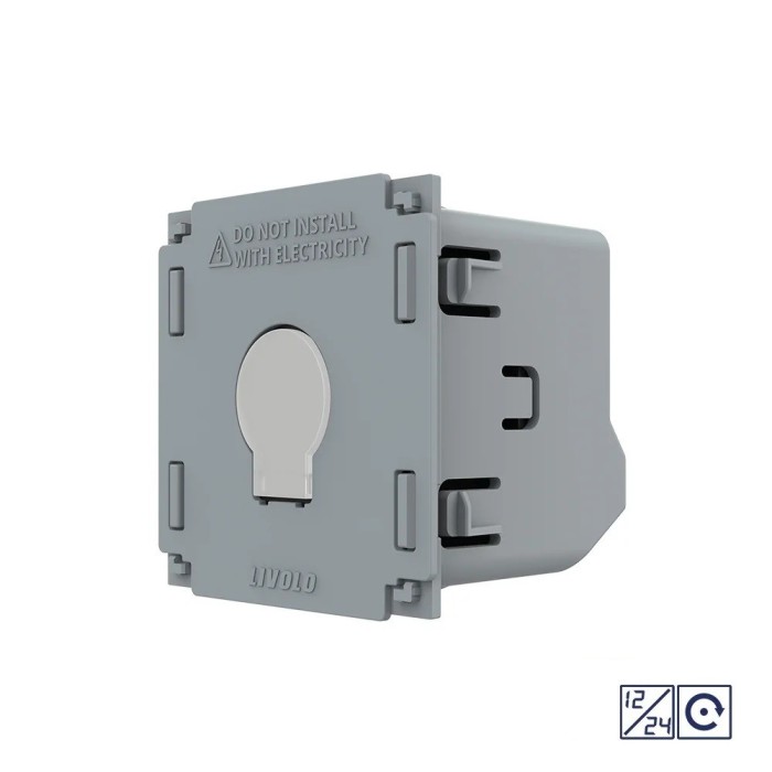 Modul Intrerupator Simplu cu Revenire, Contact Uscat si 12/24V cu Touch LIVOLO - Serie Noua SmartElectro IntelligentHouse