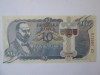 Rara! Croația 10 Banica 1990 UNC bancnota propunere/test