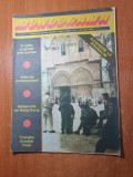 Revista momdorama iunie 1990-art. guvernul este cu noi