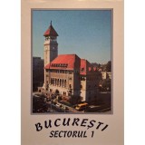Emilia Enache - Bucuresti Sectorul 1 (Editia: 2003)