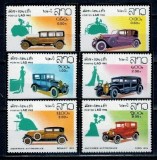 Laos 1982 - Automobile, serie neuzata