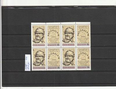 ROMANIA 1978 LP 970 a ZIUA MARCII POSTALE ROMANESTI BLOC DE 4 NESTAMPILAT foto