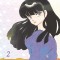 Mermaid Saga Collector&#039;s Edition, Vol. 2, Volume 2