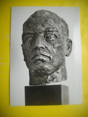 HOPCT 73141 BUST I IOVKOV -MUZEUL DOBRICI BULGARIA -NECIRCULATA foto