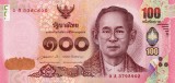 Bancnota Thailanda 100 Baht (2015) - P120 UNC