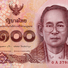 Bancnota Thailanda 100 Baht (2015) - P120 UNC