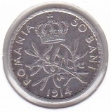 Monedă Rom&acirc;nia 50 bani 1914 Carol I &ndash; monogramă &icirc;ncoronată