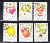 A12 S5 1 - Timbre foarte vechi - Bulgaria - fructe, Flora, Nestampilat