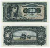 Bancnota Iugoslavia 500 Dinara 1955, P-70, UNC, Necirculata