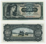 IUGOSLAVIA █ bancnota █ 500 Dinara █ 1955 █ P-70 █ UNC █