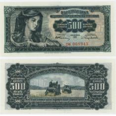 IUGOSLAVIA █ bancnota █ 500 Dinara █ 1955 █ P-70 █ UNC █