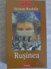 Rusinea - Salman Rushdie, Polirom, Proza XX, Roman, Beletristica, Editie Paperback