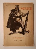 Voinicii: balade populare prelucrate de Al. Amzulescu (1956)