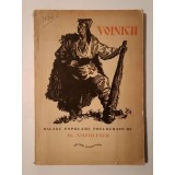Voinicii: balade populare prelucrate de Al. Amzulescu (1956)